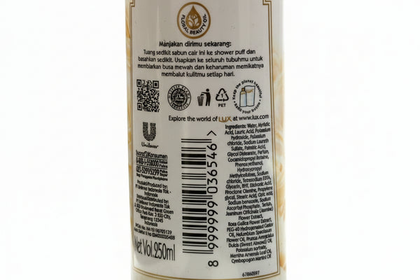 LUX BOTANICALS VELVET JASMINE BODYWASH 250 ML