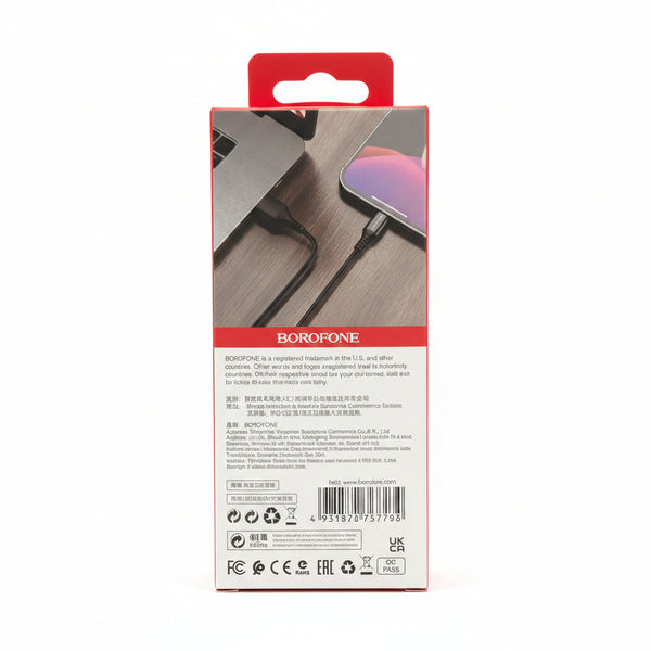 BOROFONE CHARGING DATA CABLE 2.4A - 1M BX54